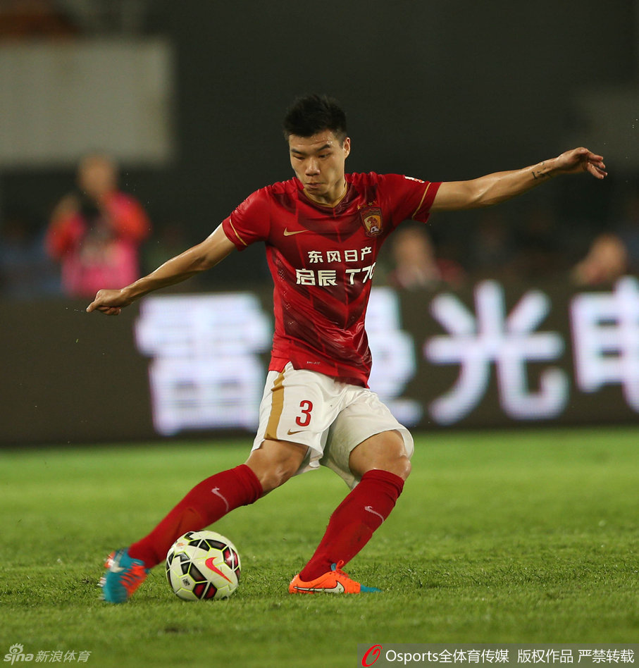 爱游戏官网-华南之争：恒大与富力争夺龙腾之位的简单介绍