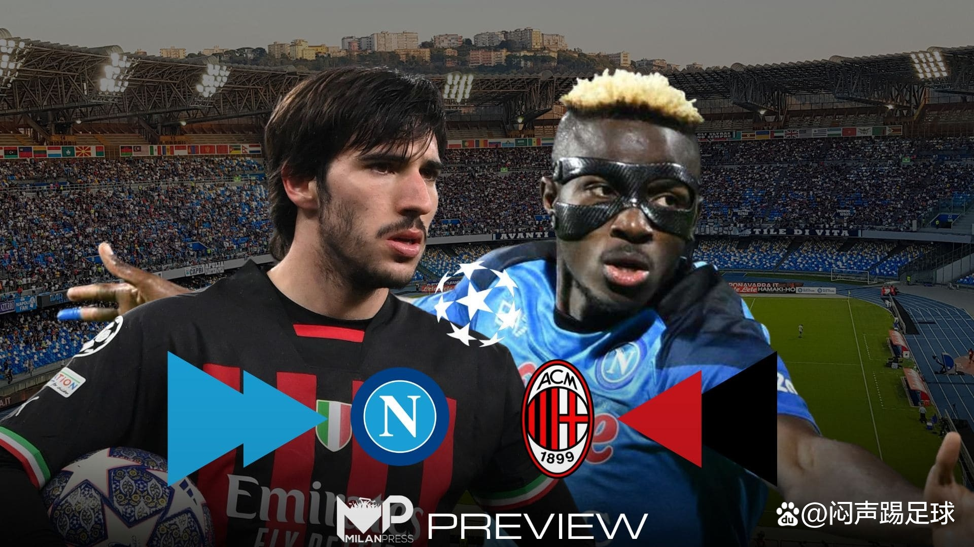 爱游戏在线登录-那不勒斯门将神勇扑救，助球队保持不败的简单介绍