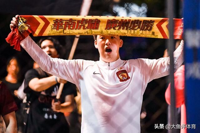 包含广州恒大备战关键战，球员状态神勇备受瞩目的词条