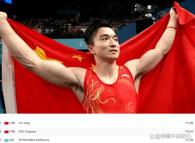 爱游戏官方登录入口-关于激战在即，双方呈现白热化状态的信息