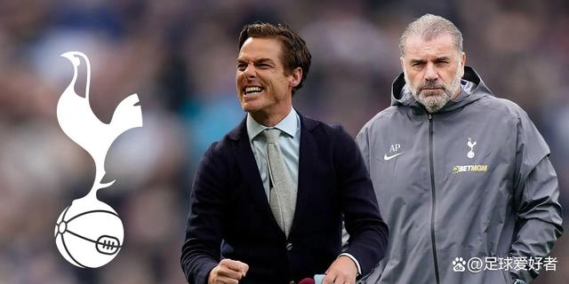 热刺换帅后取得首胜，重返前八