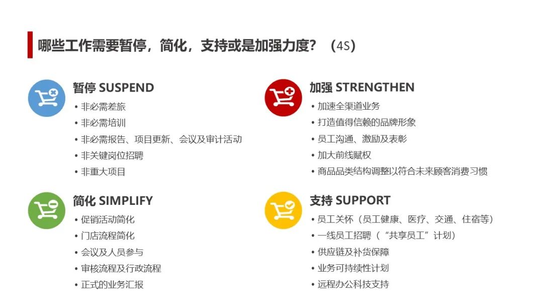 爱游戏网页版-法国力争扩大优势，备战奥地利追求进步的简单介绍