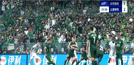 爱游戏中国官网-关于鲁能遭遇处子秀申花外援惨遭驱逐的信息