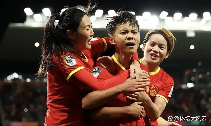 爱游戏中国官网-体育风云：女足比赛赛事风云再起的简单介绍