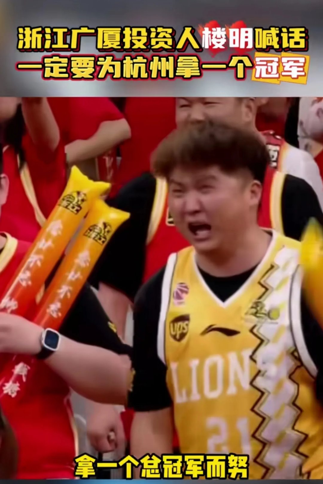 爱游戏体育官网-浙江男篮客场不敌广东队，遭受失利